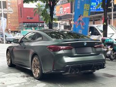 BMW M4 Coupe Nürburgring Official Partnership Limited Edition - фото 4