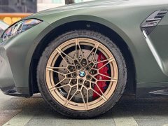 BMW M4 Coupe Nürburgring Official Partnership Limited Edition - фото 9
