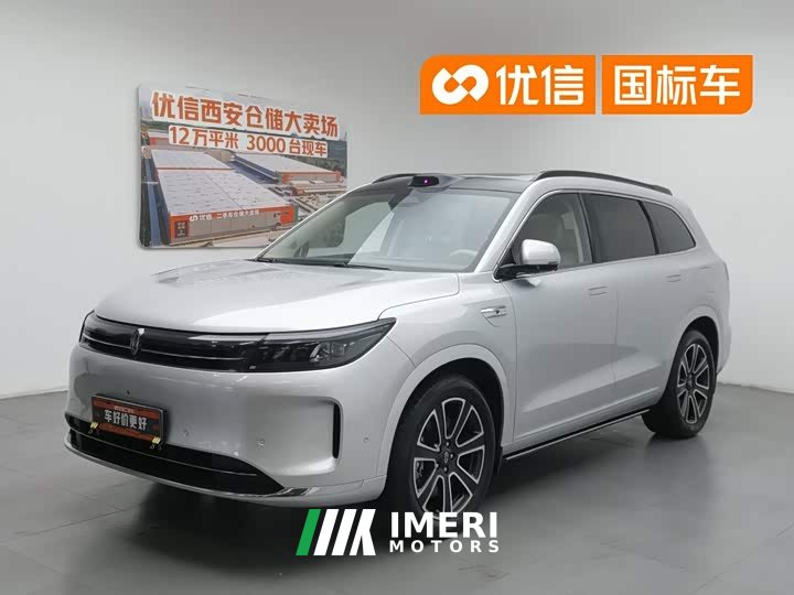 AITO M7 1.5T Intelligent Driving AWD Ultra 5-Seater - автомобиль из Китая