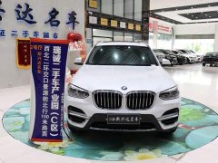 BMW X3 xDrive25i M Sports Package - фото 2