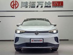 Volkswagen ID.4 CROZZ pure enjoyment version - фото 2