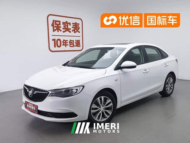 Mercedes-Benz Yinglang 2021 facelift 1.3T automatic light hybrid elite - автомобиль из Китая