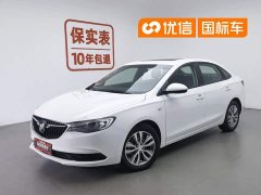 Mercedes-Benz Yinglang 2021 facelift 1.3T automatic light hybrid elite - фото 1
