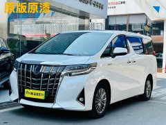 Alfa Romeo Alfa Shuangqing 2.5L Premium Edition - фото 1