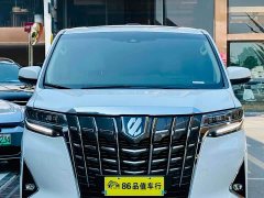 Alfa Romeo Alfa Shuangqing 2.5L Premium Edition - фото 3