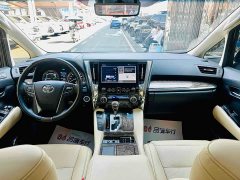 Alfa Romeo Alfa Shuangqing 2.5L Premium Edition - фото 7