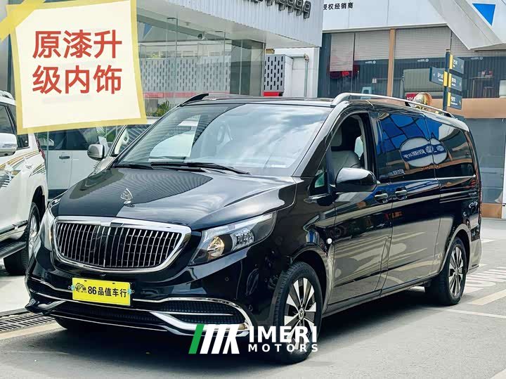 Mercedes-Benz Vito 2020 2.0T Business Edition 7 seats - автомобиль из Китая
