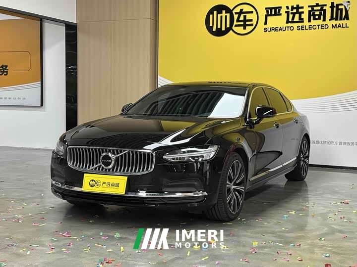 Volvo S90 B5 Zhiyuan Luxury Edition - автомобиль из Китая