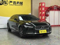 Volvo S90 B5 Zhiyuan Luxury Edition - фото 3