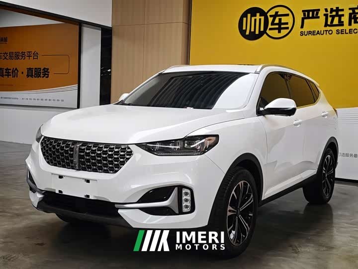 Lynk & Co Weipai VV6 2.0T 2WD Intelligent Protection - автомобиль из Китая