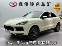 Porsche Cayenne 2019 Cayenne Coupé 3.0T - фото 2