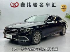 Mercedes-Benz E-Class Facelift E 300 L Fashion - фото 1