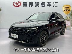 Audi Q5L 45 TFSI luxury and dynamic - фото 1