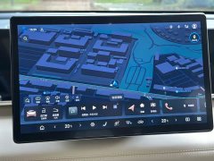 BYD Qin L DM-i Smart Driving Edition 120KM Transcendent Type - фото 12
