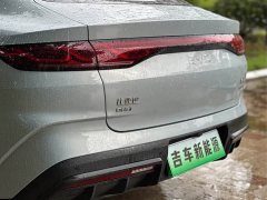 BYD Qin L DM-i Smart Driving Edition 120KM Transcendent Type - фото 8