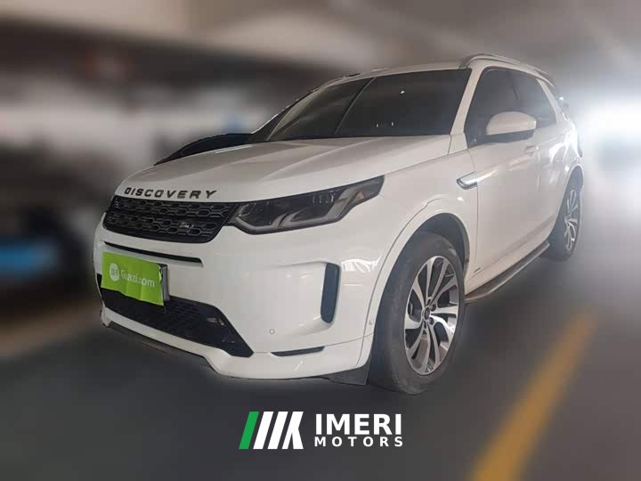 Lexus Discovery Sport 249PS R-Dynamic HSE Luxury Custom Edition - автомобиль из Китая