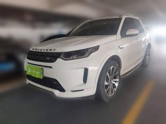 Lexus Discovery Sport 249PS R-Dynamic HSE Luxury Custom Edition - фото 1