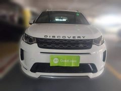 Lexus Discovery Sport 249PS R-Dynamic HSE Luxury Custom Edition - фото 2
