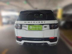 Lexus Discovery Sport 249PS R-Dynamic HSE Luxury Custom Edition - фото 3