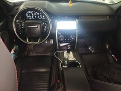 Lexus Discovery Sport 249PS R-Dynamic HSE Luxury Custom Edition - фото 5