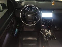 Lexus Discovery Sport 249PS R-Dynamic HSE Luxury Custom Edition - фото 6