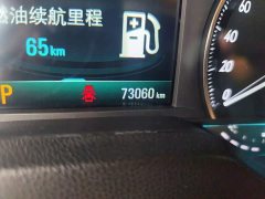 Mercedes-Benz Yinglang facelift 1.3T automatic light hybrid elite - фото 13