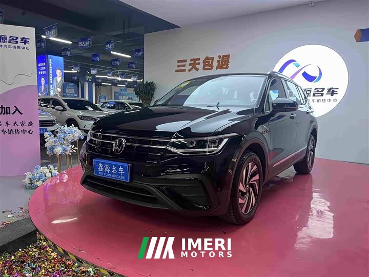 Volkswagen Tiguan L 2025 Outstanding 300TSI Automatic Two-wheel Drive Dragon Edition - автомобиль из Китая