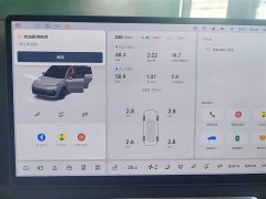 Li Auto Ideal L9 Ultra smart refresh version - фото 9