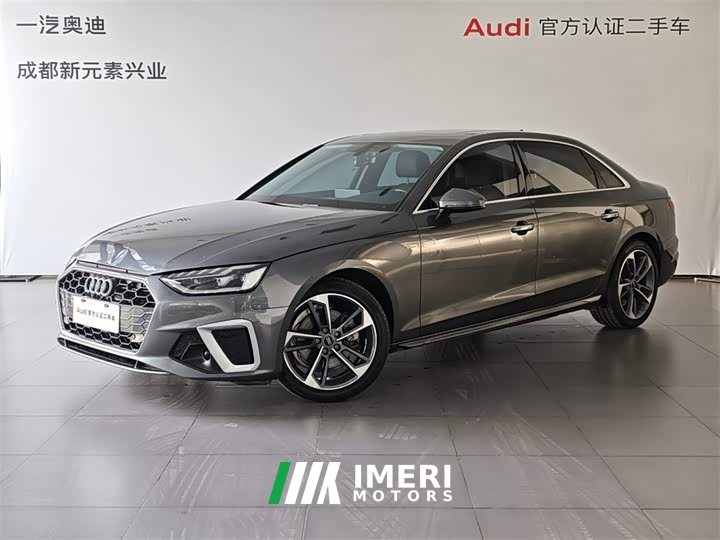 Audi A4L 40 TFSI Fashionable and Dynamic - автомобиль из Китая