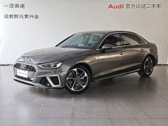 Audi A4L 40 TFSI Fashionable and Dynamic - фото 1