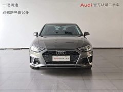 Audi A4L 40 TFSI Fashionable and Dynamic - фото 2