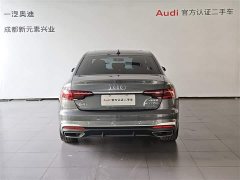 Audi A4L 40 TFSI Fashionable and Dynamic - фото 5