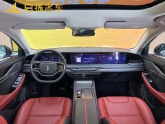 Lincoln Z 2.0T Premium Edition - фото 5