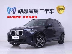 BMW X5 xDrive 30Li Exclusive M Sports Night Package - фото 1