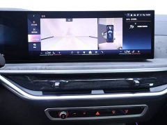 BMW X5 xDrive 30Li Exclusive M Sports Night Package - фото 10
