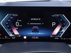 BMW X5 xDrive 30Li Exclusive M Sports Night Package - фото 15