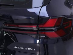 BMW X5 xDrive 30Li Exclusive M Sports Night Package - фото 9