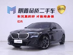 BMW 5 Series (Imported) 2024 525i M Sports Package - фото 1
