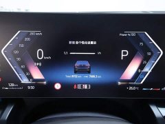 BMW 5 Series (Imported) 2024 525i M Sports Package - фото 15