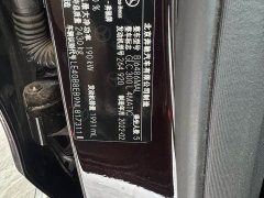 Mercedes-Benz GLC 2021 GLC 300 L 4MATIC Dynamic - фото 5