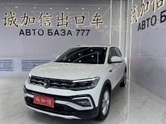 Lynk & Co Tukai 1.5L automatic comfort version - фото 1