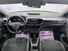 Lynk & Co Tukai 1.5L automatic comfort version - фото 15
