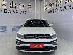 Lynk & Co Tukai 1.5L automatic comfort version - фото 2