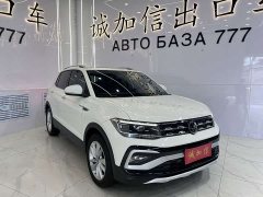Lynk & Co Tukai 1.5L automatic comfort version - фото 3