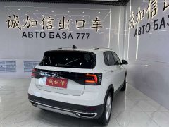 Lynk & Co Tukai 1.5L automatic comfort version - фото 4