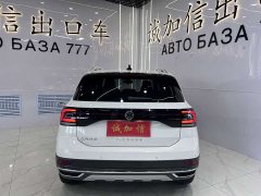 Lynk & Co Tukai 1.5L automatic comfort version - фото 5