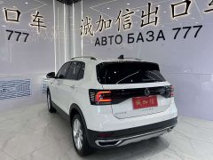 Lynk & Co Tukai 1.5L automatic comfort version - фото 6