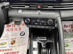 Lexus Elantra 2023 1.5L CVT LUX - фото 12