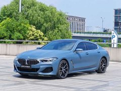 BMW 8 Series 2021 840i xDrive Four-Door Coupe M Sports Package - фото 1