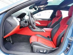 BMW 8 Series 2021 840i xDrive Four-Door Coupe M Sports Package - фото 6